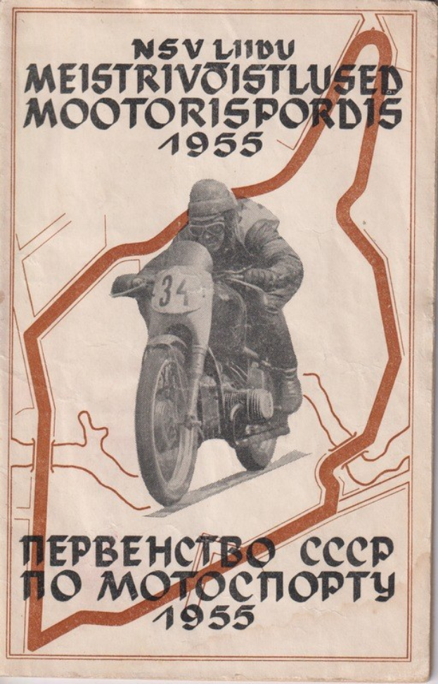 Alter Buchumschlag mit einem Mann in einem Rennanzug und Helm, der ein klassisches Motorrad fährt, mit der fetten schwarzen Schrift 'MOTORSPORT'.