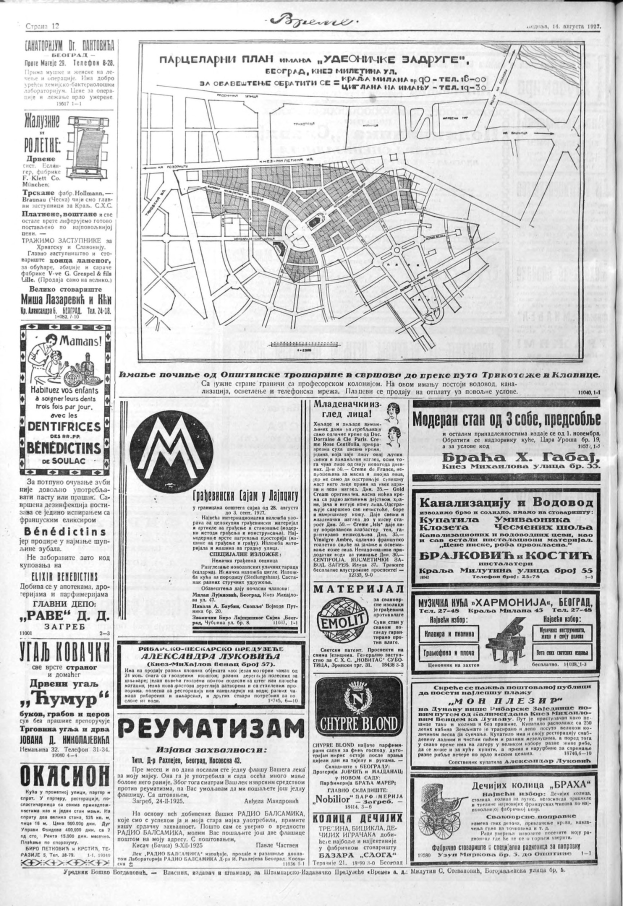 Schwarze und weiße Zeitung mit einer Stadtkarte, Text und Bildern mit detaillierten Stadtinformationen.